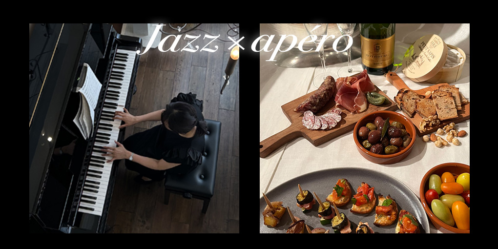 10月13日 Jazz x apero